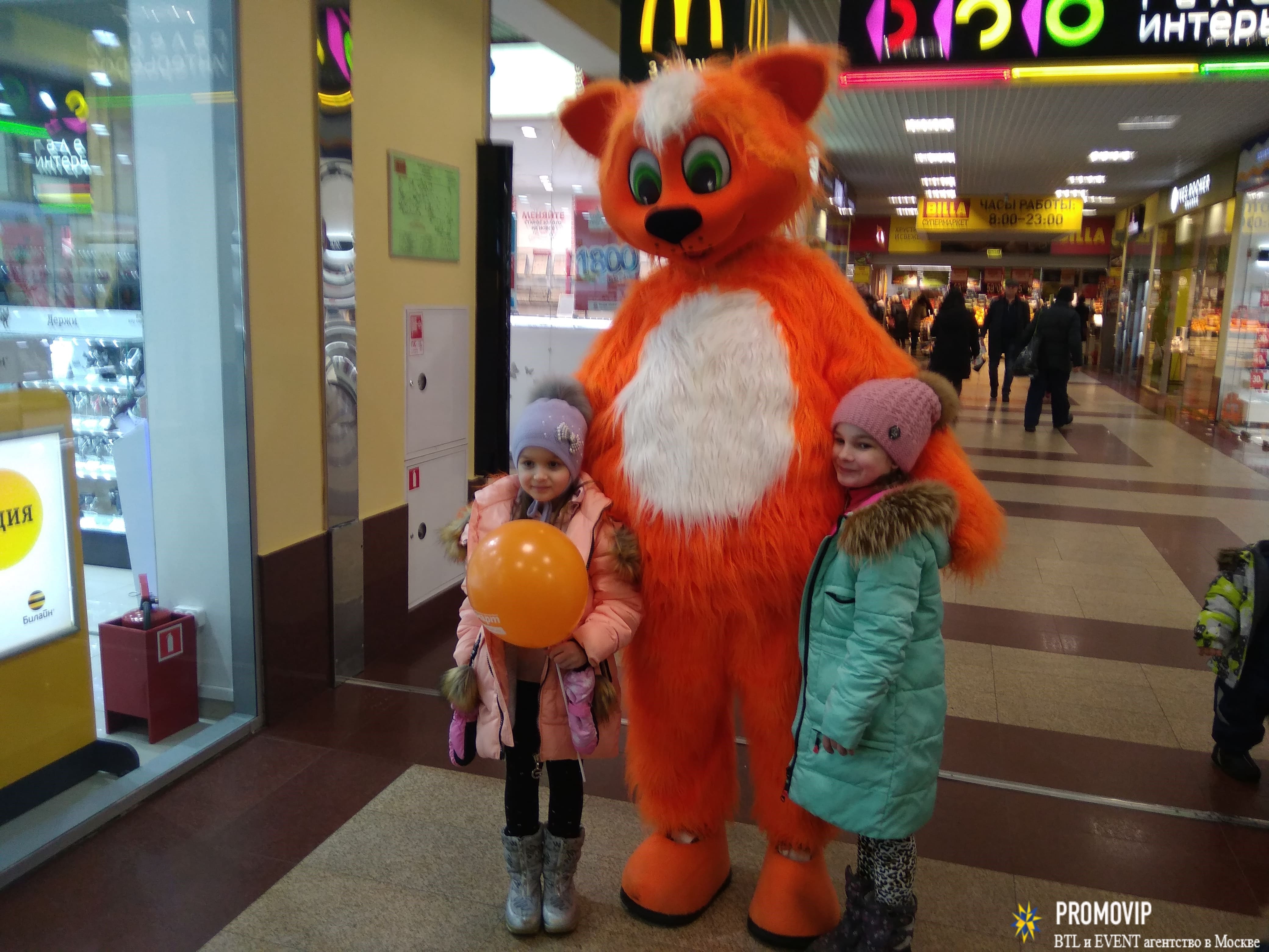 Заказать ростовую куклу на праздник в Москве